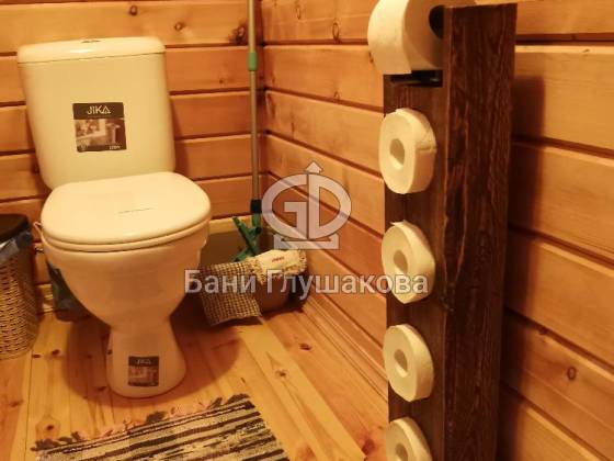 Держатель для туалетной бумаги