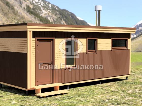 Каркасная перевозная баня «Кубота» 2.2х6