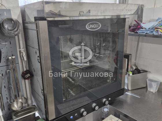 Зонт вытяжной для пароконвектомата UNOX XB 693-MP модель 183