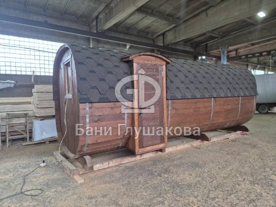 Квадробочка со входом посередине