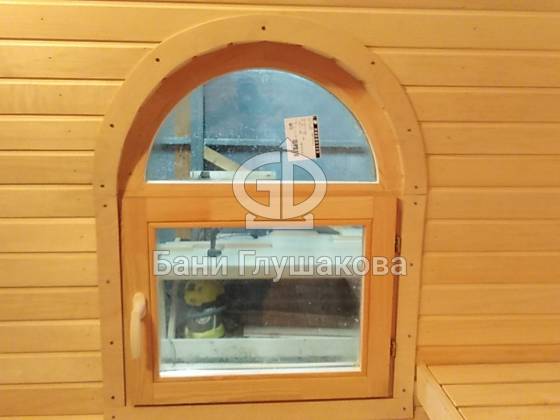 Арочное окно