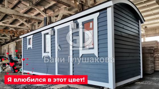 Красивейшая «Буханочка» в синем цвете