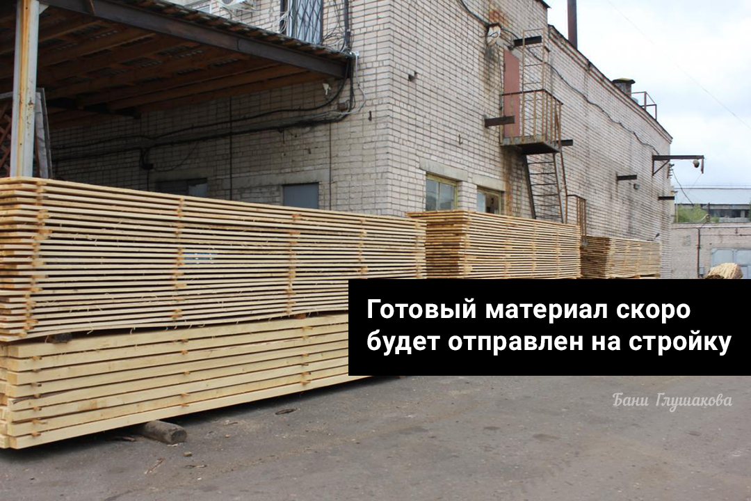 material.png material.png