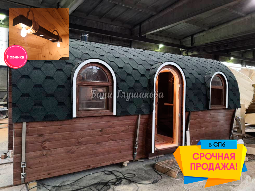 Сундучок Сундучок